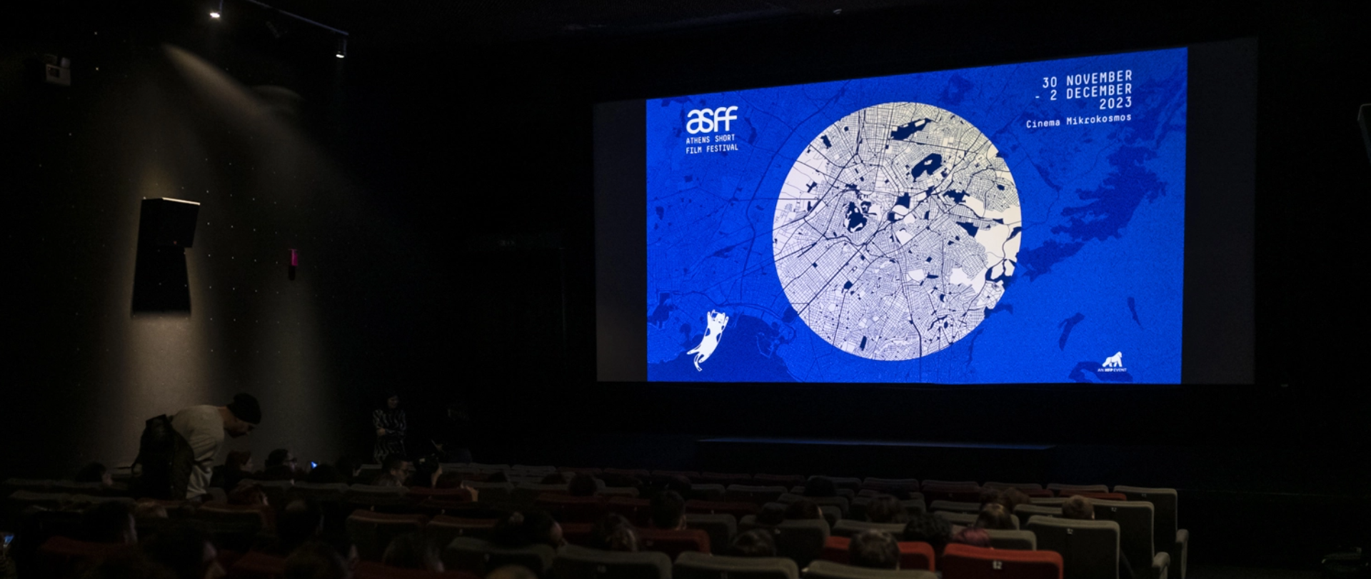 Welcome to Athens Short Film Festival